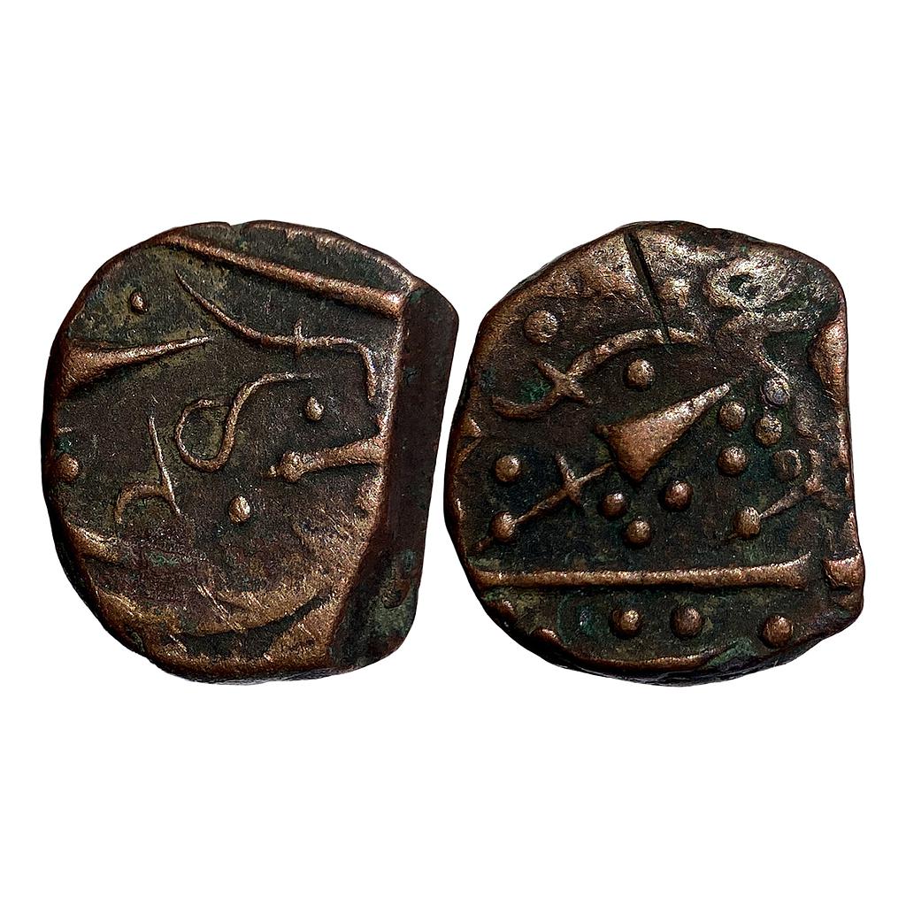 IPS Rampur Rampura State Anonymous Issue ND Copper Paisa