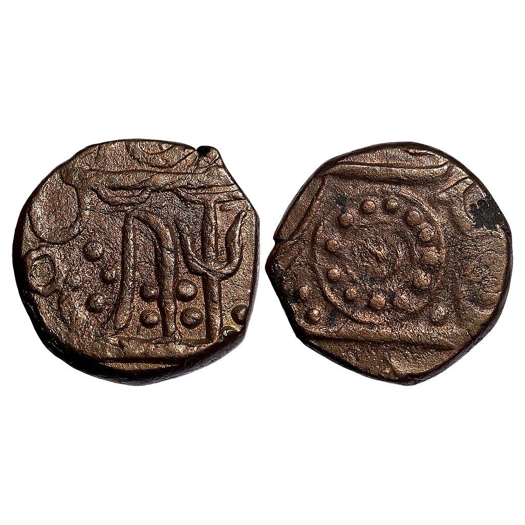 IPS Ratlam State Anonymous Issue Copper Paisa