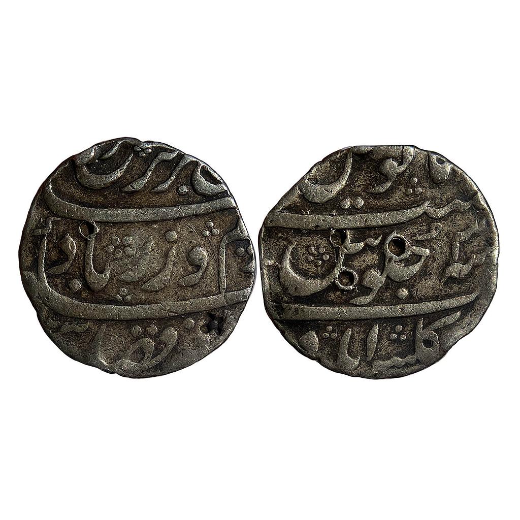 Mughal Farrukhsiyar Gulshanabad Mint Silver Rupee