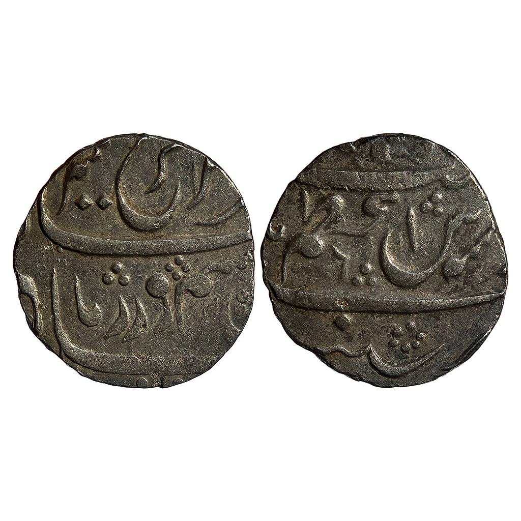 Mughal Farrukhsiyar Azamnagar Gokak Mint Silver Rupee