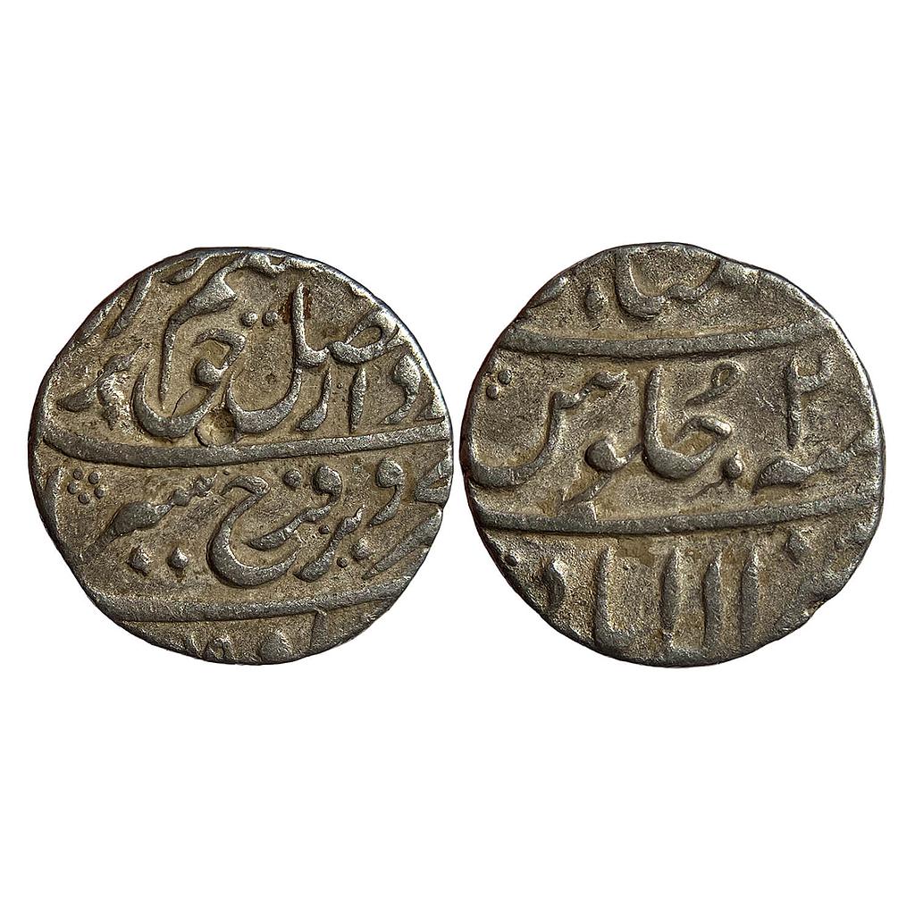 Mughal Farrukhsiyar Allahabad Mint Silver Rupee