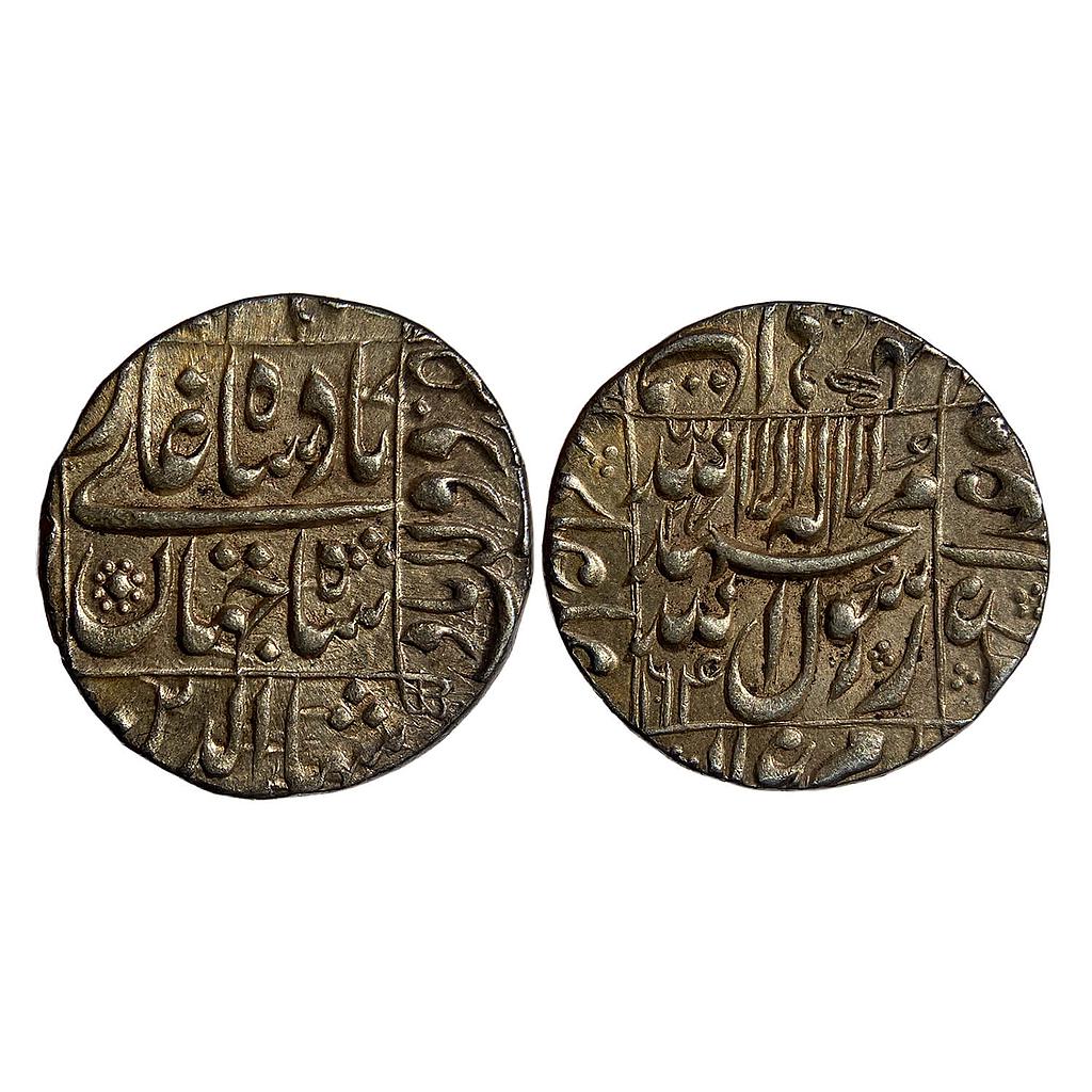 Mughal Shah Jahan Daulatabad Mint Silver Rupee