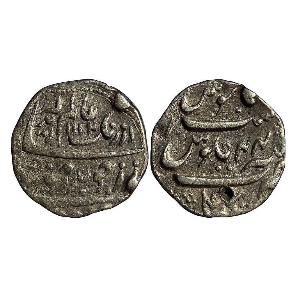 Mughal Aurangzeb Punamali Mint Poonamallee or Poovirundhavalli Silver Rupee