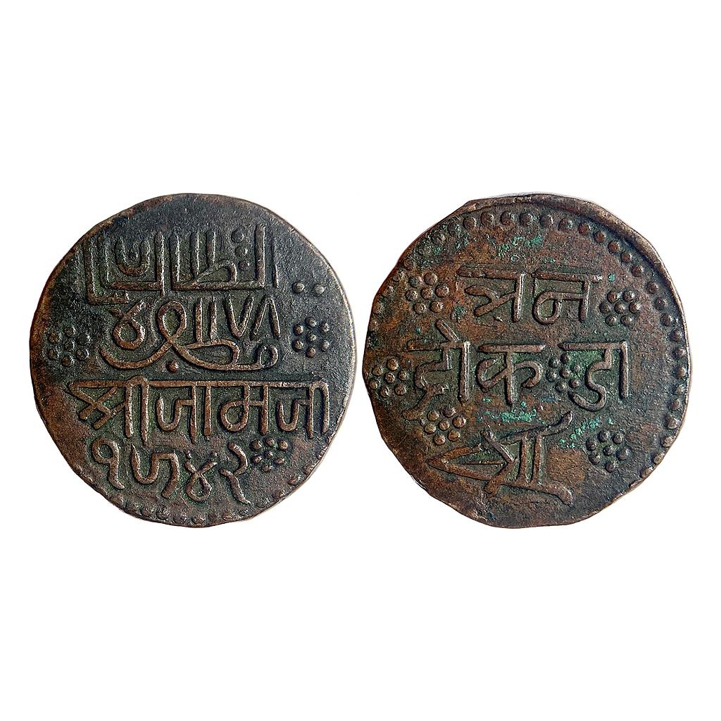 IPS Nawanagar Sri Jam Vibhaji NM Copper 3 Dokda