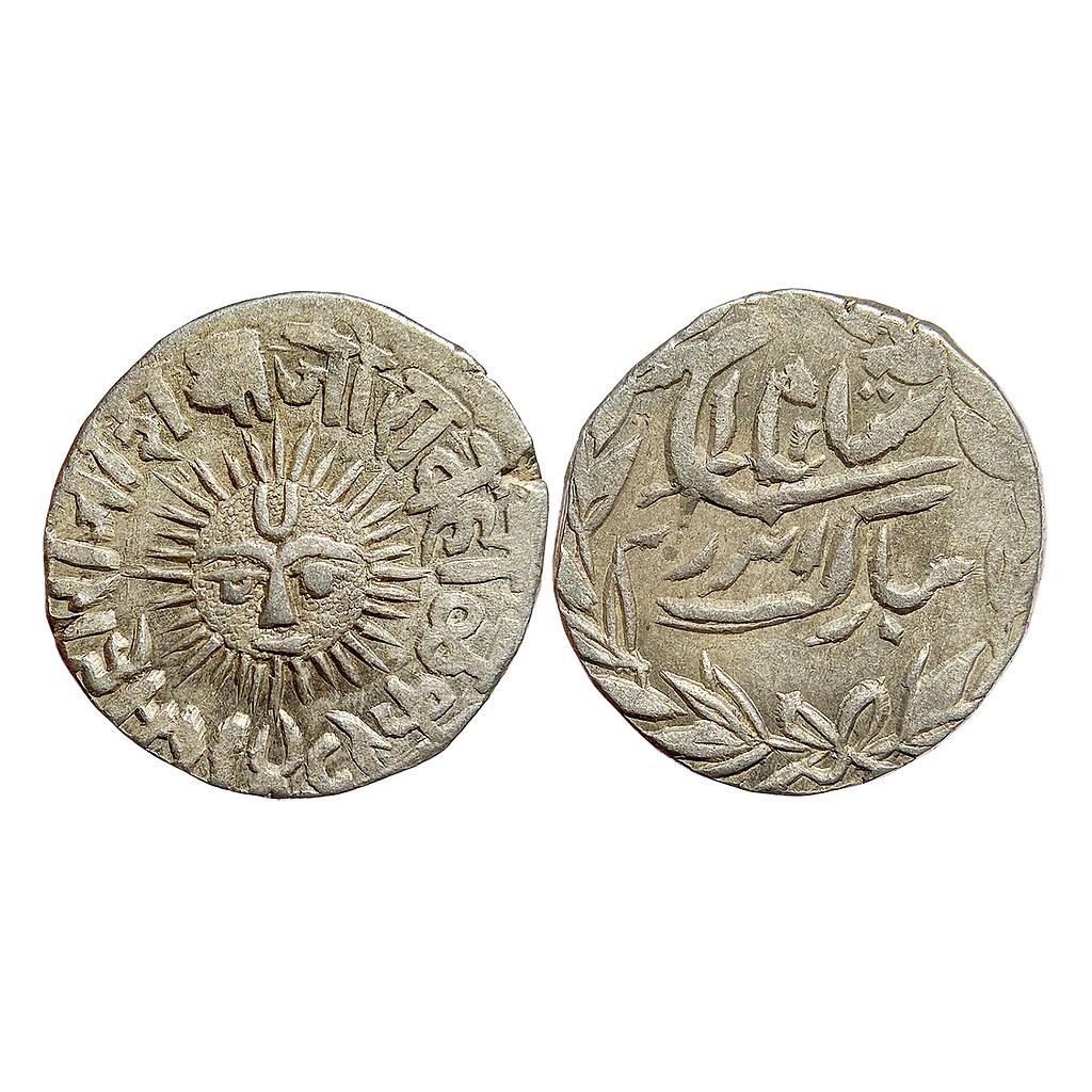 IPS Indore State Shivaji Rao Holkar Posthumously in the name of Shah Alam II Silver Rupee