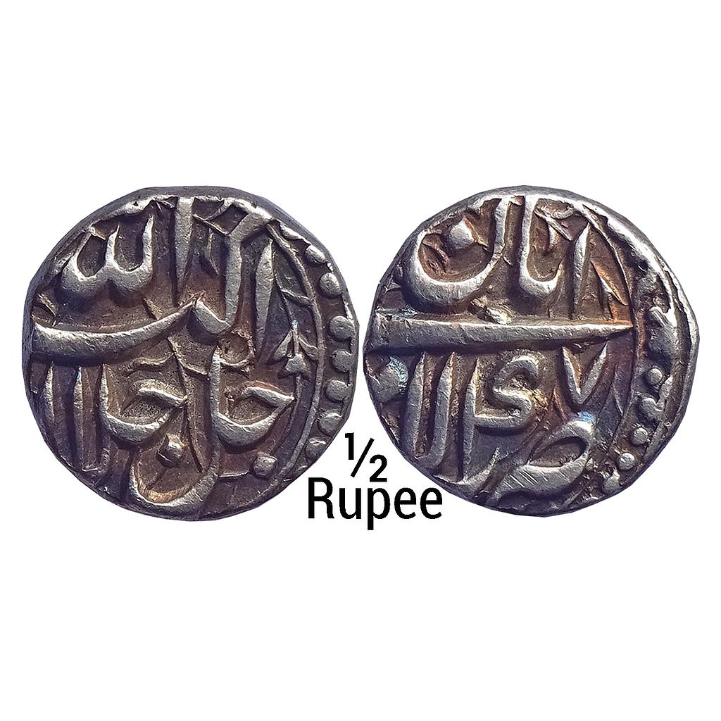 Mughal Akbar Lahore Mint Ilahi Month Aban Scorpio Silver 1/2 Rupee